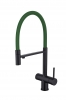 Смеситель EMAR EC-7024 GRN