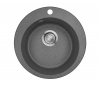 Мойка EMAR EMQ-1475.C