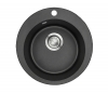 Мойка EMAR EMQ-1475.C