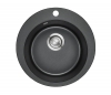 Мойка EMAR EMQ-1475.C