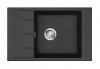 Мойка EMAR EMQ-1780.Q